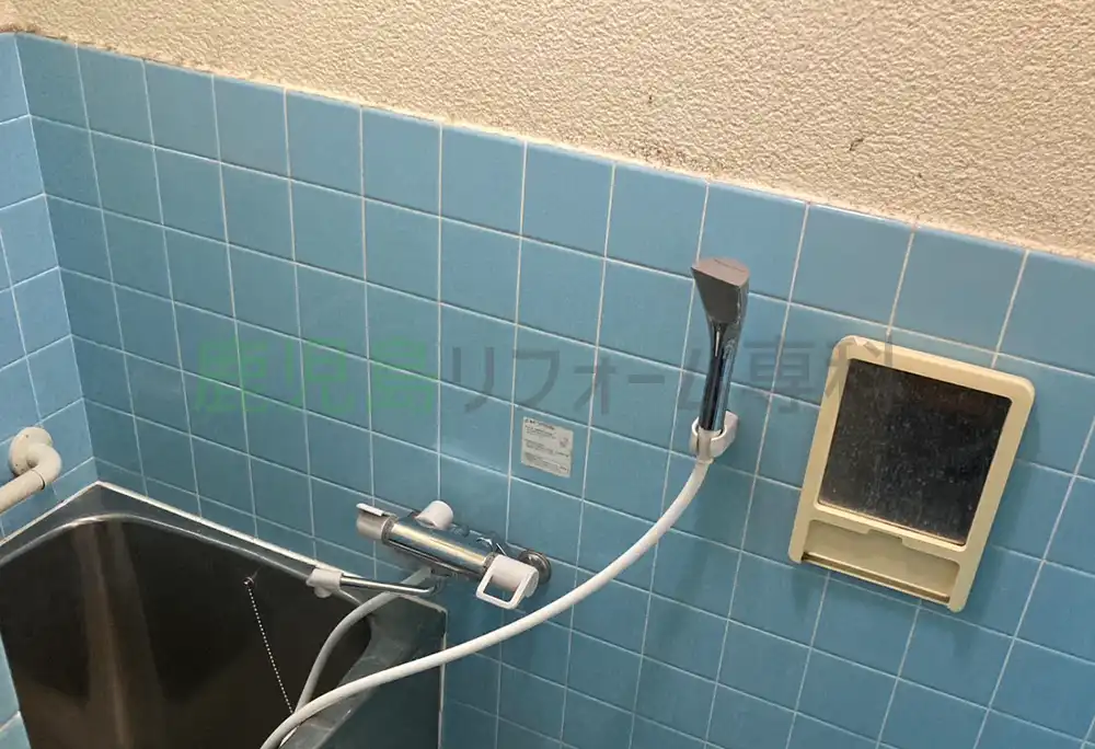 浴室の壁張り替え工事前