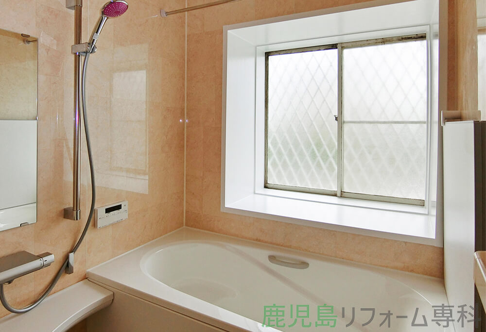 日置市K様邸／風呂・浴室リフォーム