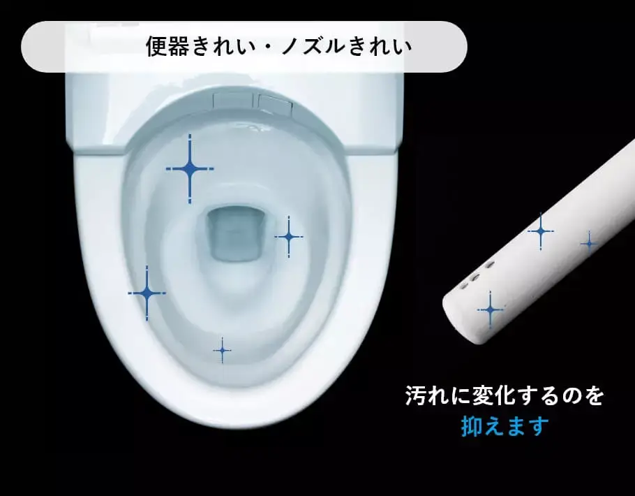 鹿児島リフォーム・人気トイレ・一番安い・ピュアレストQR