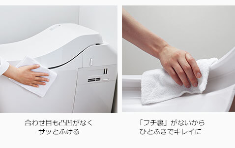 鹿児島リフォーム・トイレ・便器交換が激安価格・スキマレス設計