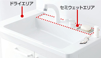 鹿児島（洗面化粧台）リフォーム・最安値TOTO・Vシリーズ性能2